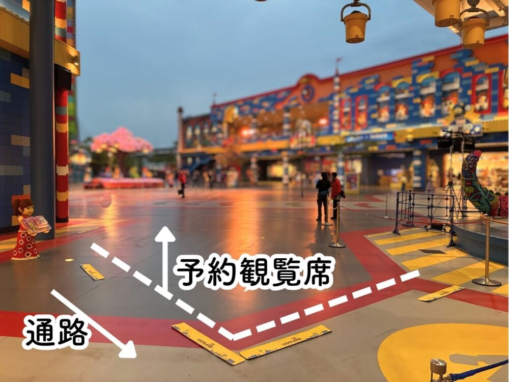 レゴランドのさくらナイト体験レポ（レゴハピ）