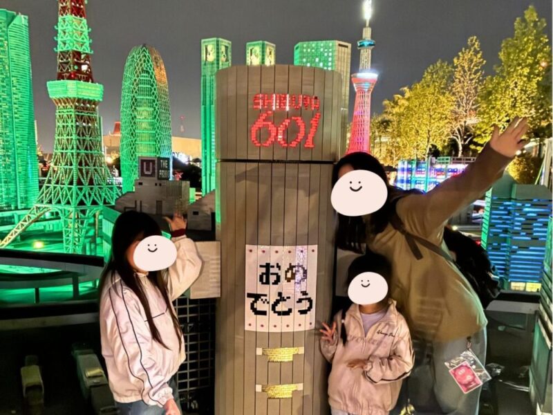 レゴランドのさくらナイト体験レポ（レゴハピ）