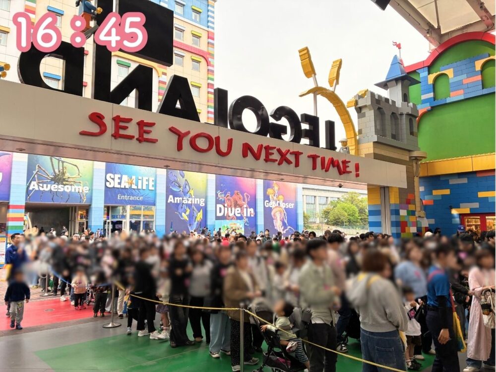レゴランドのさくらナイト体験レポ（レゴハピ）
