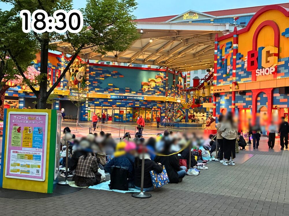レゴランドのさくらナイト体験レポ（レゴハピ）