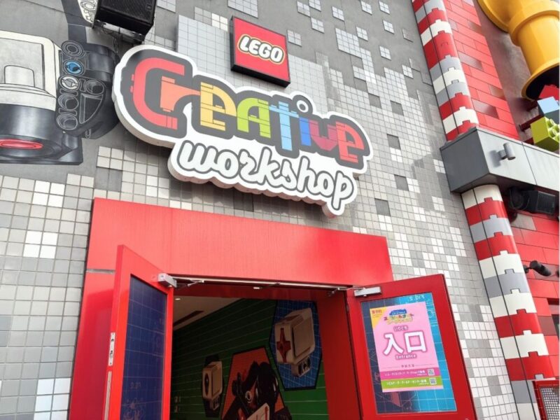 レゴランドのさくらナイト体験レポ（レゴハピ）