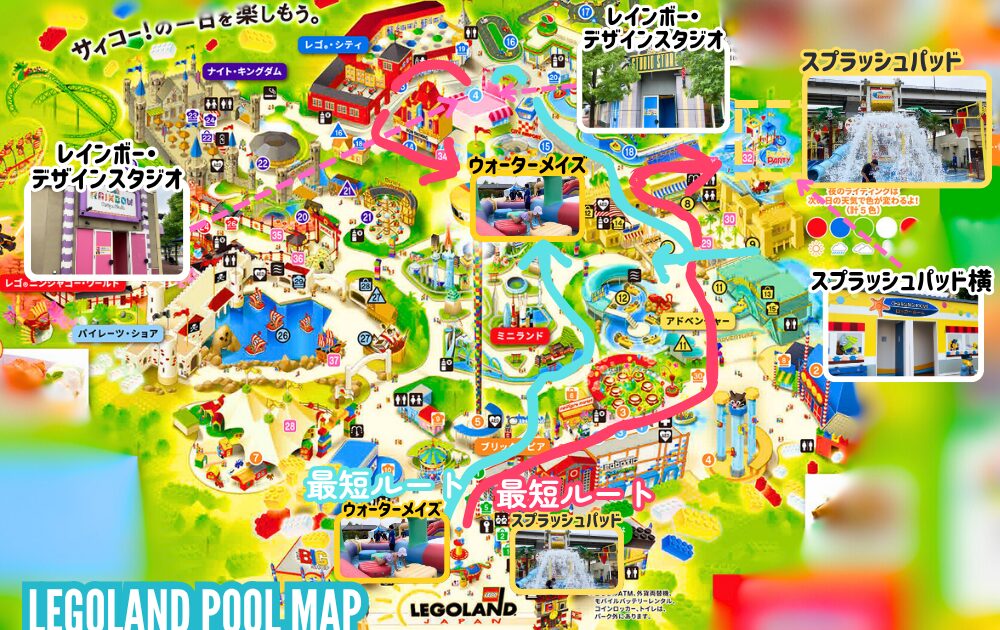 レゴランドのプール2026場所を解説したオリジナル地図（レゴハピ）