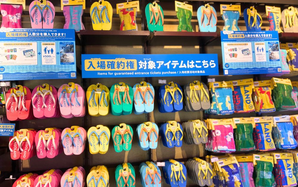 レゴランドのプール（スプラッシュパッド・ウォーターメイズ）体験レポ2026レゴハピ