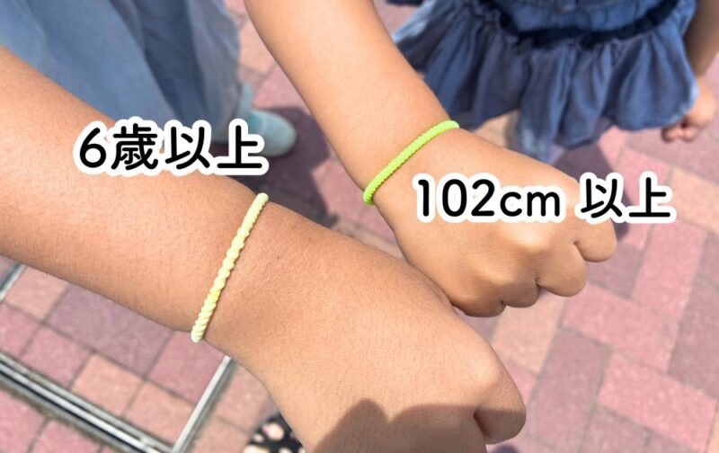 レゴランドのプール(スプラッシュパッド・ウォーターメイズ)体験レポ2026レゴハピ