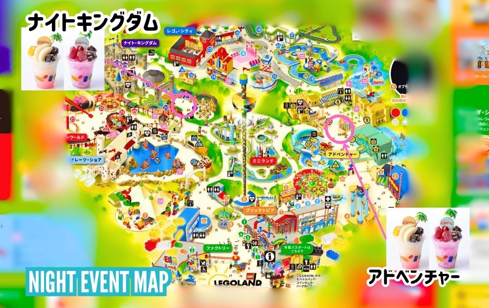 レゴランドのまつりナイトで食べられるキッチンカーのマップ