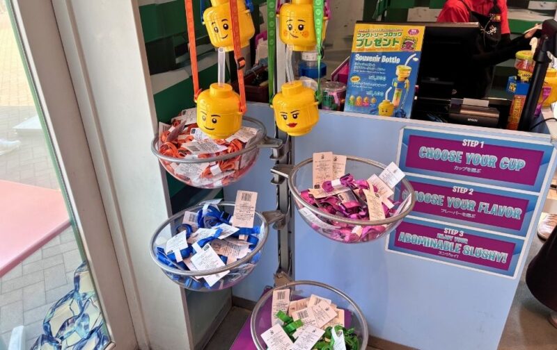 レゴランドのフローズンドリンクスラッシュ（ヘッドカップ）