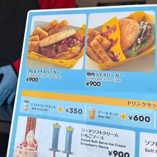 レゴランドの春イベント2026（レゴハピ）体験レポ　
