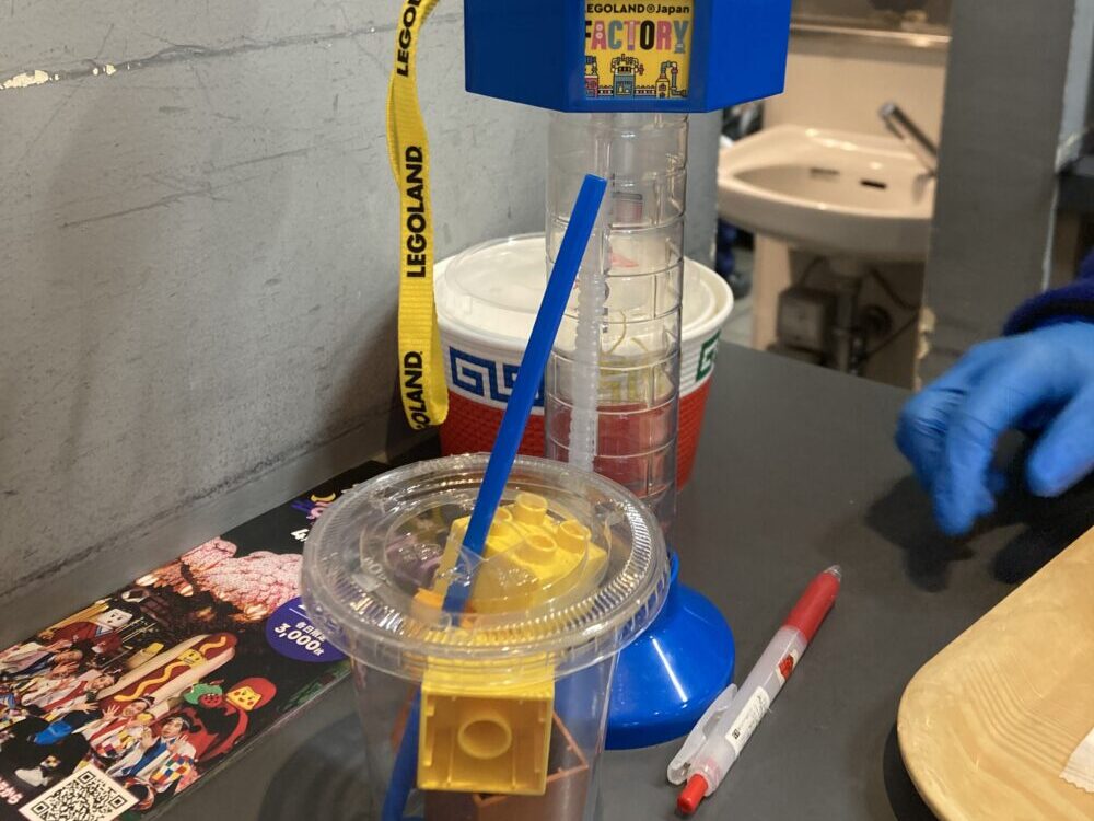 レゴランドのアボミナブルスラッシュ（フローズンドリンク）