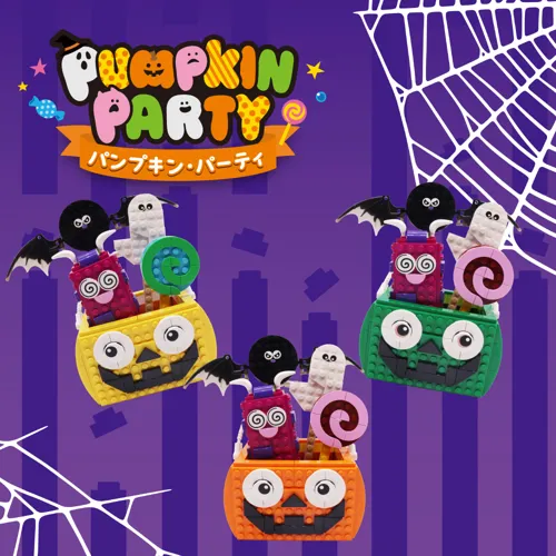 レゴランドのワークショップ「パンプキン・パーティ」
