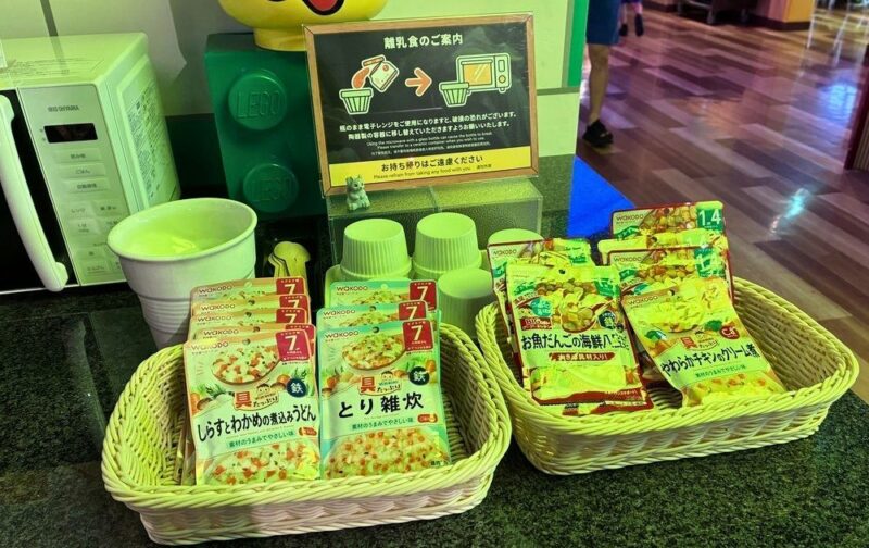 レゴランドホテルの離乳食