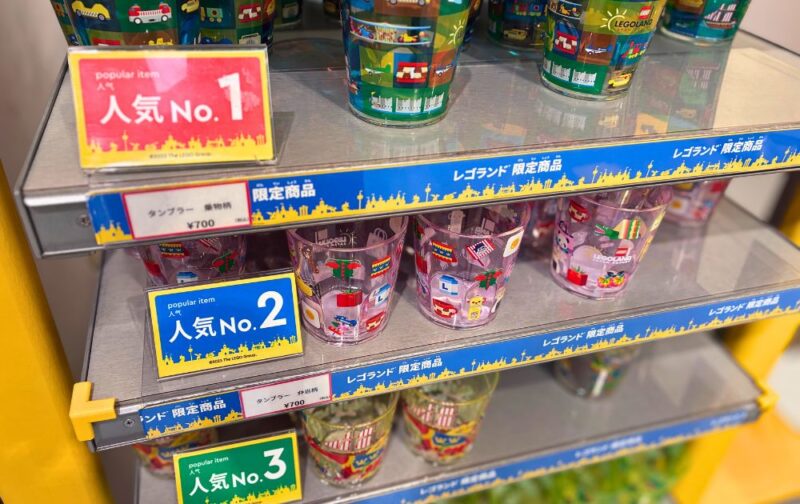 レゴランドのお土産ランキング