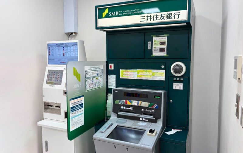 レゴランドのATM