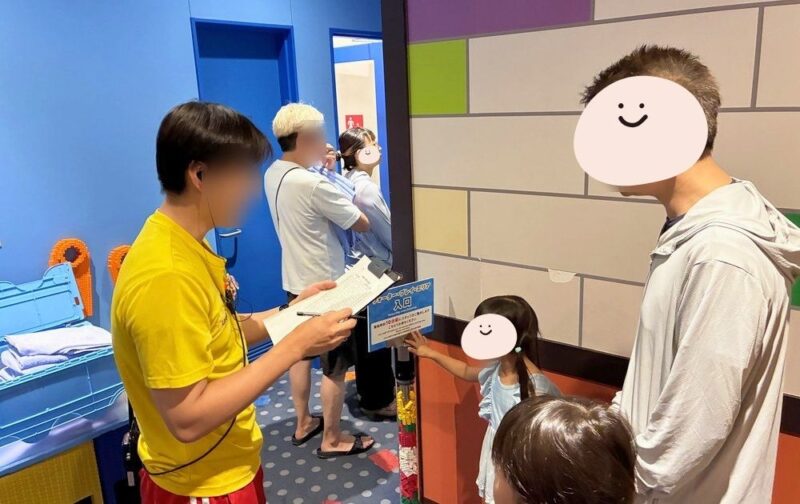 レゴランドホテルのプール利用方法