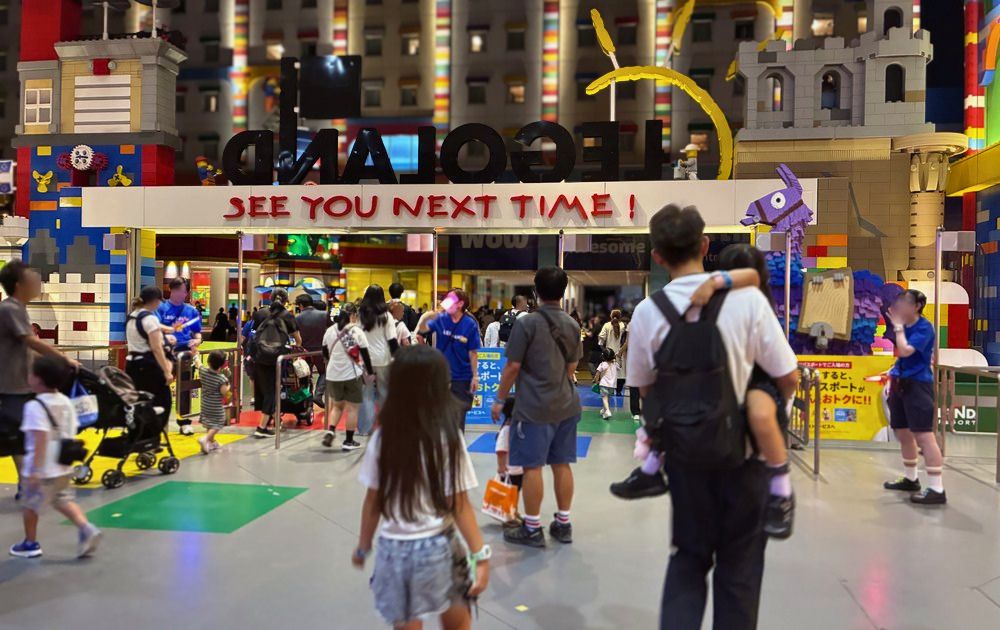 レゴランドのまつりナイト2026の出口ゲート
