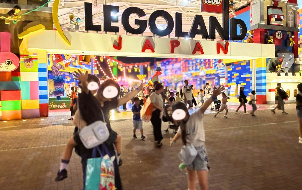 レゴランドのまつりナイト2026体験レポ