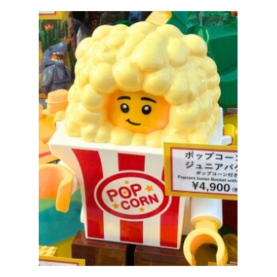 レゴランド・ジャパン ポップコーン・ジュニア
