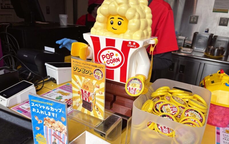レゴランドのポップコーンバケツを買うともらえるキャンペーン